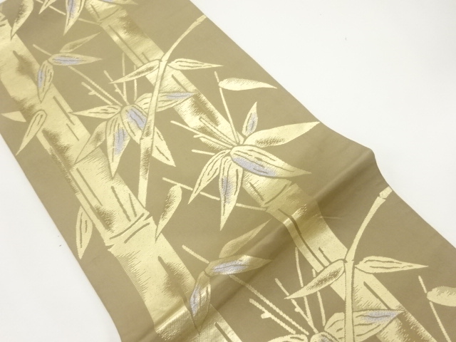 JAPANESE KIMONO / FUKURO OBI / SILK / WOVEN BAMBOO GRASS